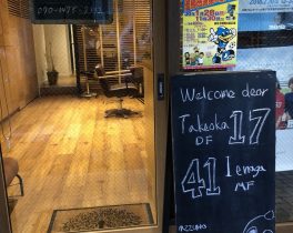 2018-1-11 スキフロ 必勝祈願&商店街挨拶回り-46