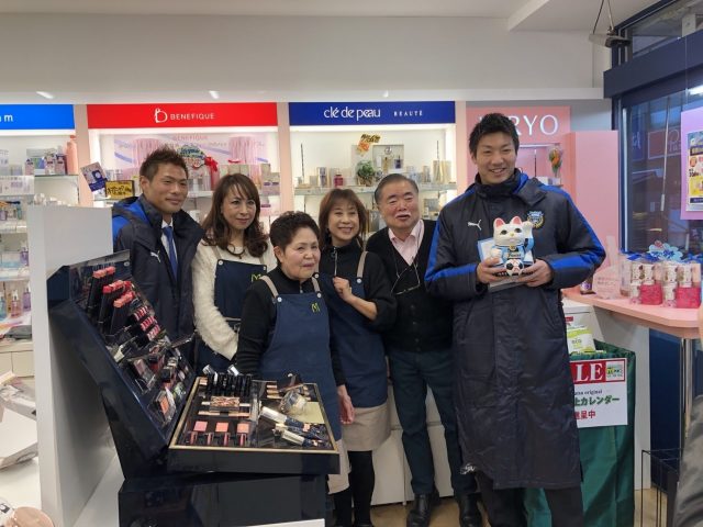 2018-1-11 スキフロ 必勝祈願＆商店街挨拶回り-49