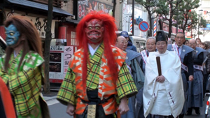 福は内