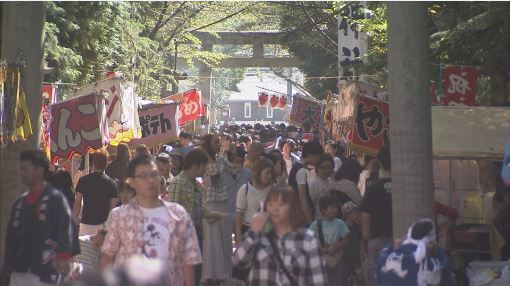 1愛知