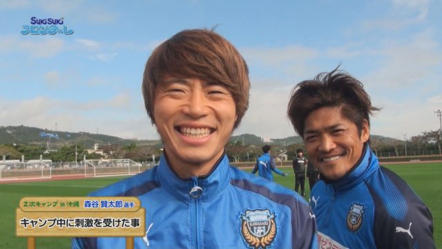 2018-2-2 スキフロ 沖縄キャンプ 森谷賢太郎-1