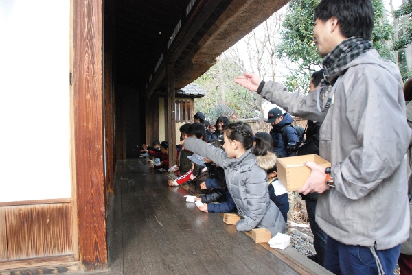 次大夫堀公園民家園『節分の豆まき』