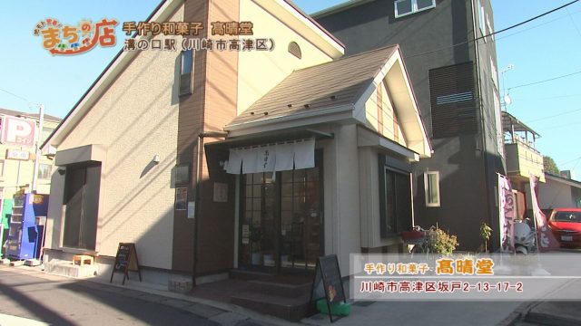 こ1