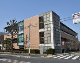 東が丘在宅ケア多機能センター　開所式