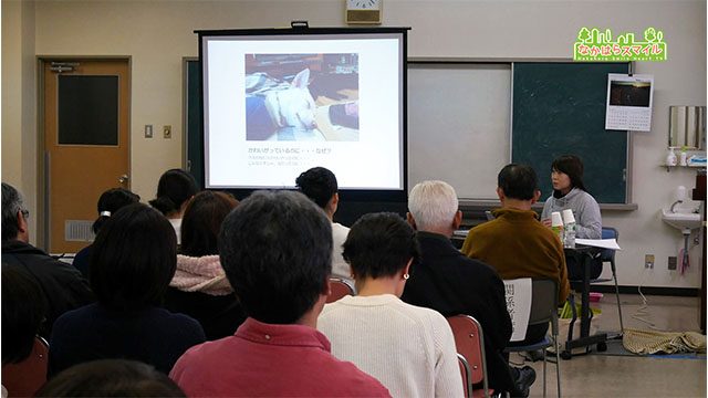 犬のしつけ方教室