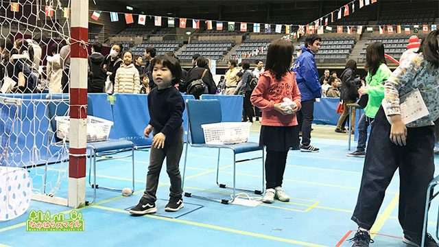 川崎市青少年フェスティバル