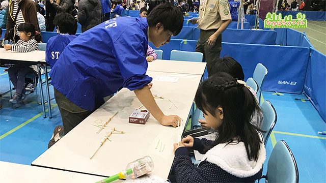 川崎市青少年フェスティバル