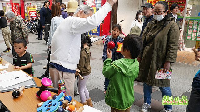 地域交流イベント