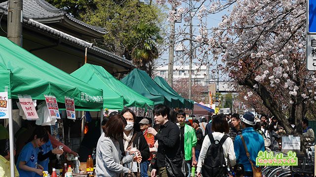 こすぎ名物花見市