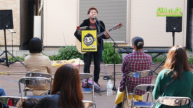 地域交流イベント