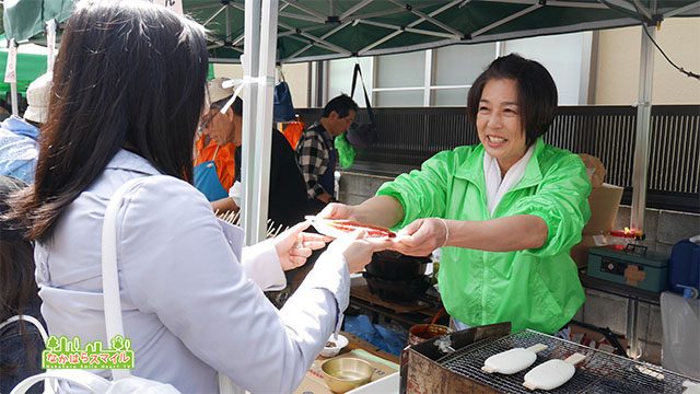 こすぎ名物花見市