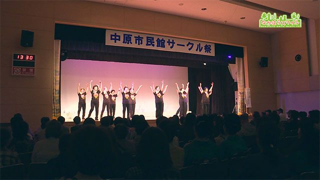 中原市民館サークル祭