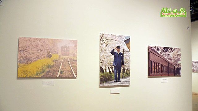 中井精也 鉄道写真展