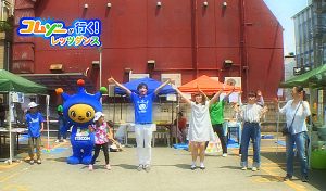 コムゾー2