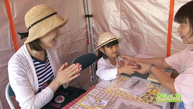 まんなかフェス