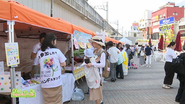 まんなかフェス