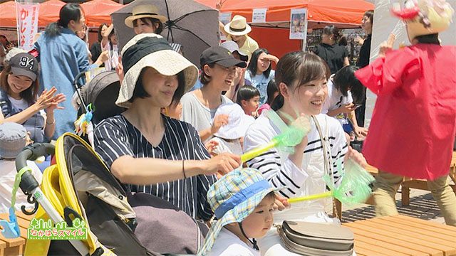 まんなかフェス