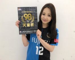 2018-6-6 スキフロ ソニー仙台ＦＣ戦-３