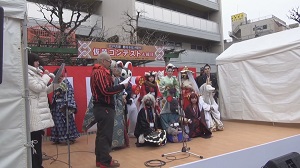 江戸吉原節分お化け祭