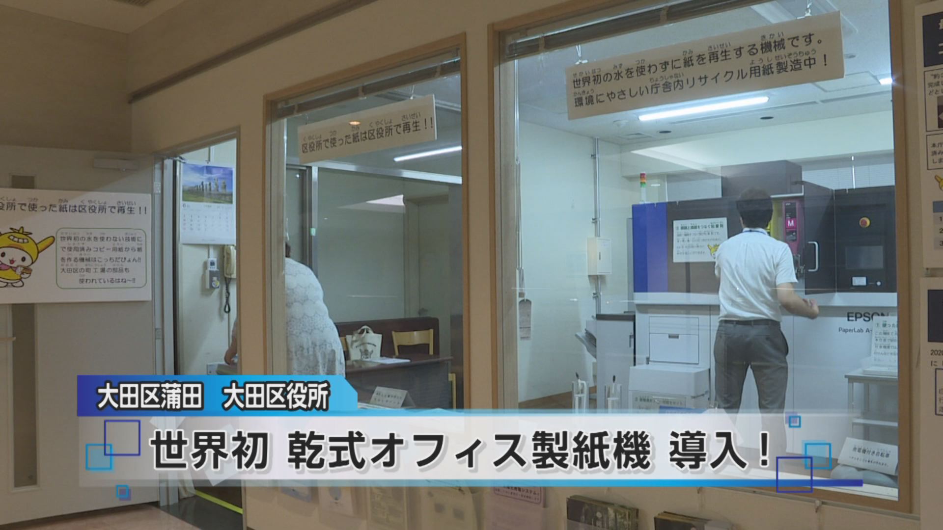 料理長の料理セミナー 試食会ほか7 12放送内容 10ch Itscomch イッツコムチャンネル