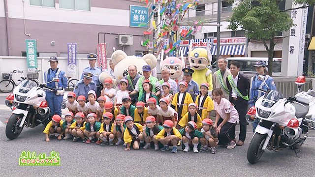 警察署から星に願いを