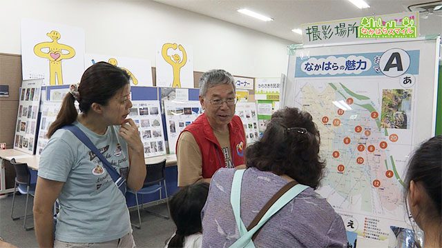 なかはらっぱ祭り