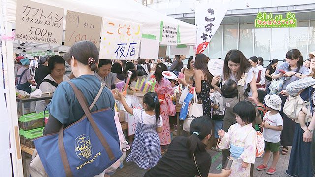 こすぎ盆踊り大会