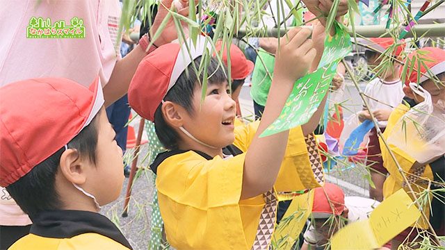 警察署から星に願いを