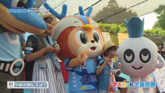 2018-7-22 スキフロ Ｖ・ファーレン長崎戦-30