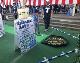 2018-8-25 スキフロ 仙台戦-17