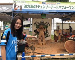 2018-9-15 スキフロ コンサドーレ札幌戦-８