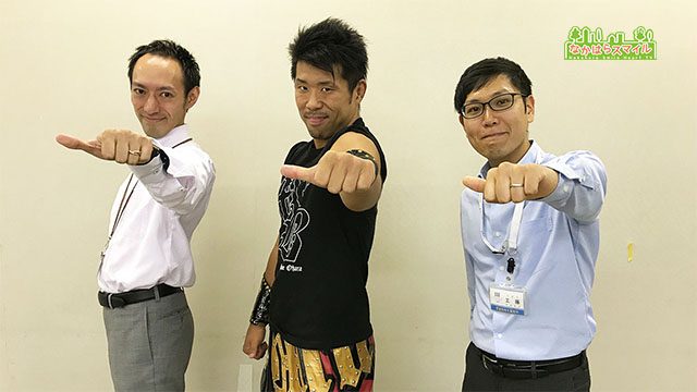 プロレスラー大原流筋肉づくり講座