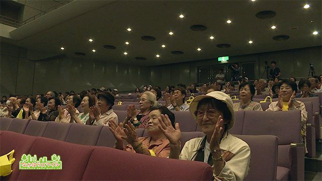 中原区高齢者交通安全大会