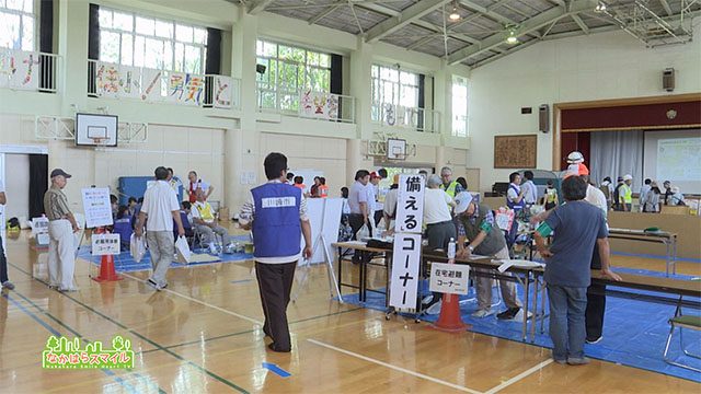 中原区総合防災訓練