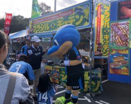 2018-11-11 スキフロ あさお青玄まつり-14