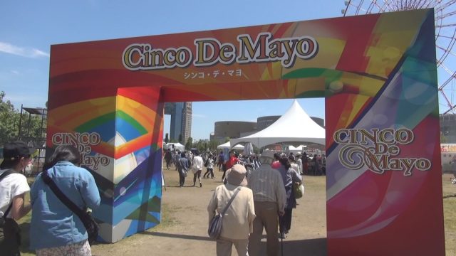 メキシコのお祭り