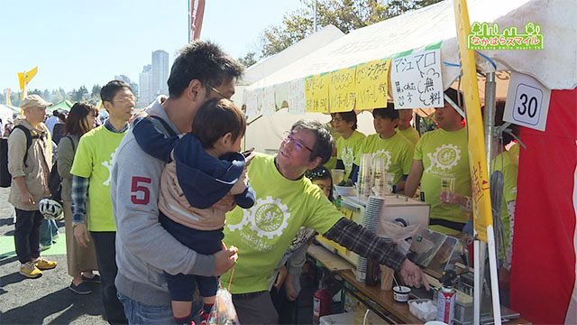 なかはらゆめ区民祭