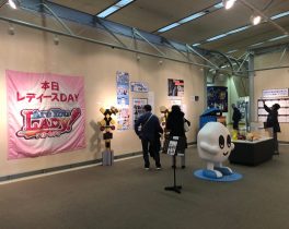 2018-12-15 スキフロ フロンターレ展-20