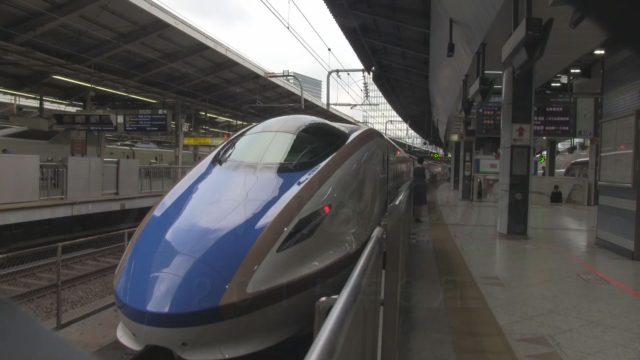 八十路の旅