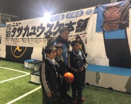 2018-12-20 スキフロ 田坂選手送別会-8