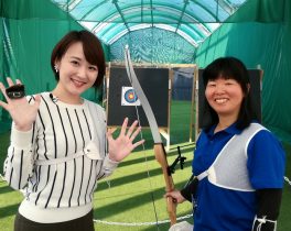 アーチェリー2S-1