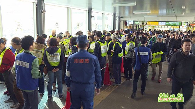 帰宅困難者対策訓練