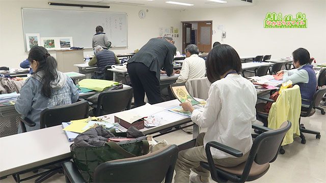 川崎市生涯学習プラザ