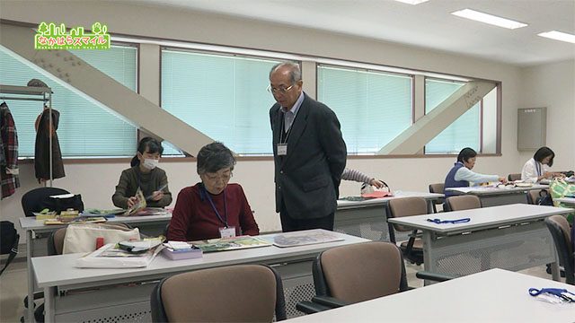 川崎市生涯学習プラザ