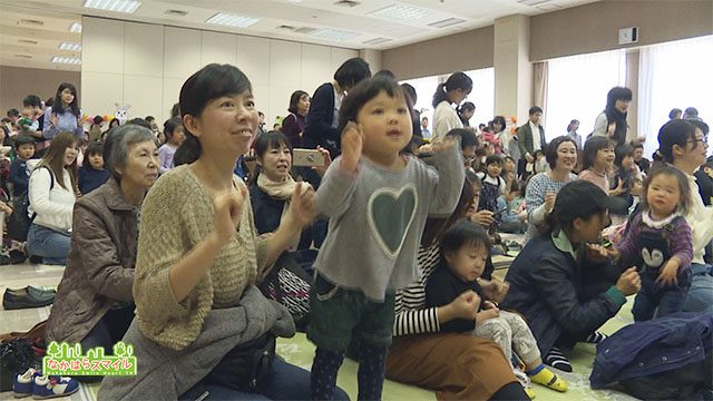 なかはら子ども未来フェスタ