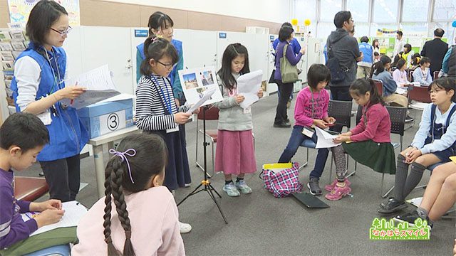 ゴーゴー☆かわさキッズ～マンカラ大会・子どもサミット