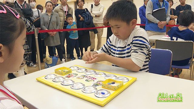 ゴーゴー☆かわさキッズ～マンカラ大会・子どもサミット