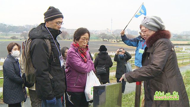 なかはらの魅力発信講座