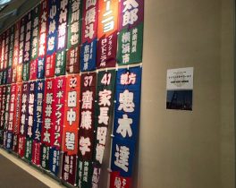 2018-12-15 スキフロ フロンターレ展-15