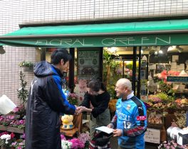 2019-1-15 スキフロ 必勝祈願＆商店街挨拶巡り-8